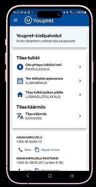 Interpreter App
