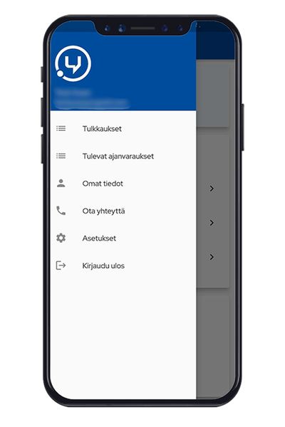 App_Menu