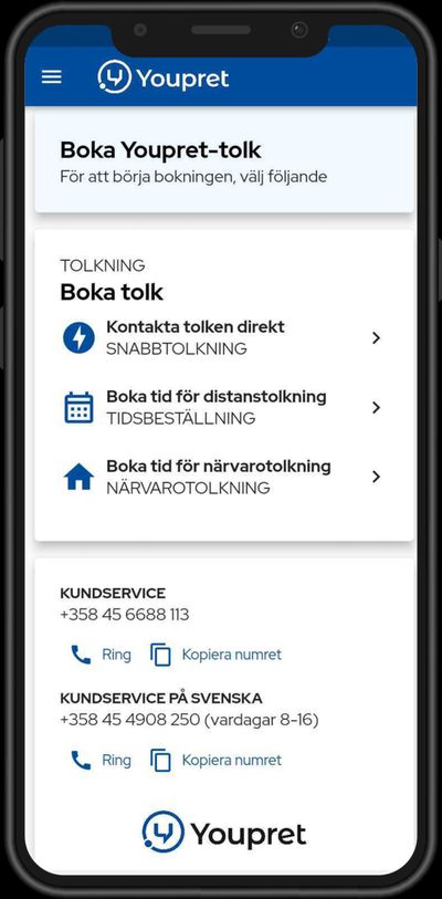 App in hand