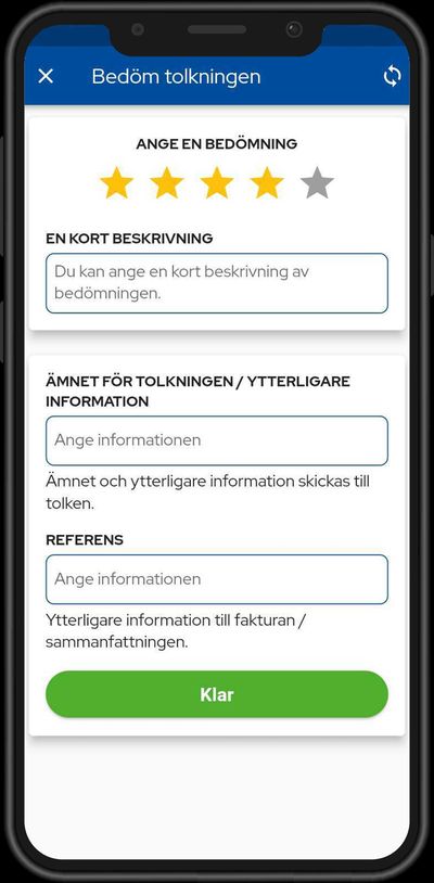 App_Rate_Interpretations