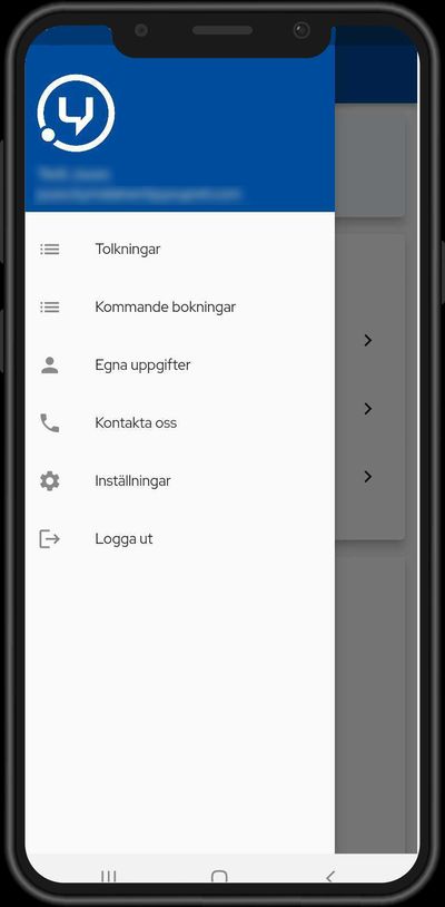 App_Menu