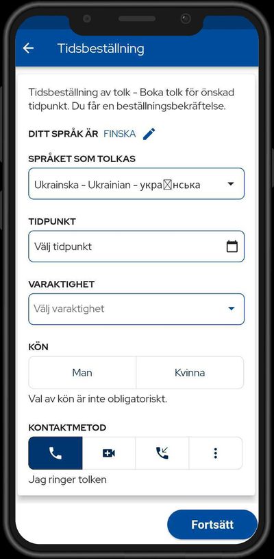 App_Make_Appointments