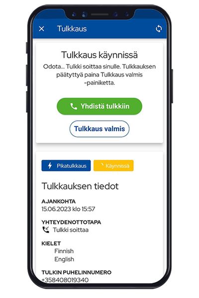 App_Calling