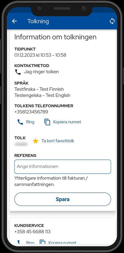 App_Add_Reference